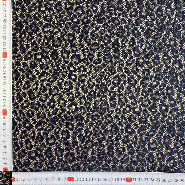 Filet en tulle extensible doux et léger en dentelle léopard tout noir (150 cm de large) - 1 m